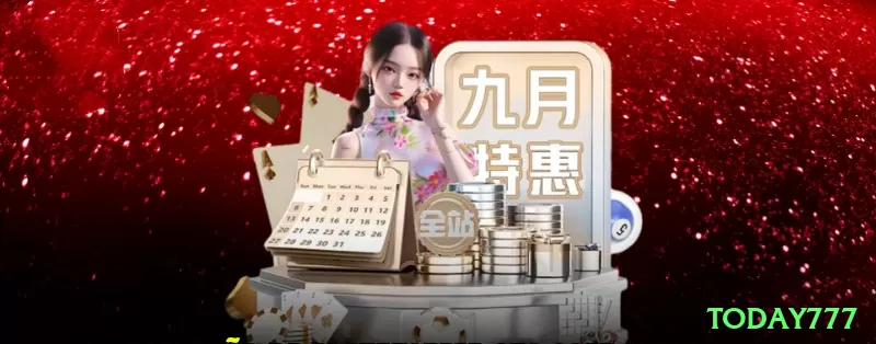 552x Champion - Casino & Slots Screenshot 1