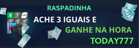 Screenshot - today777 ⚽📊 Handicap -1.25 asiático em favoritos quentes: combine com análise profunda — cash out precoce ou vitória plena, lucro garantido em 70%+ casos! 💰⚽
