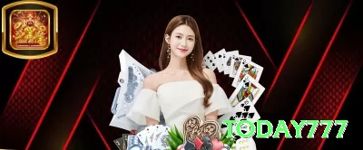 bra500 Max BR v2.7.0 Screenshot 2 - today777 🎰🌀 Slots Megaways App exclusivo: baixe e ganhe 100 spins sem depósito — capture cascades 1000x+ direto no seu bolso! 🌟🔥