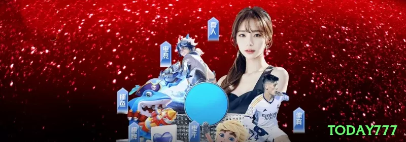 Screenshot - today777 🔴⚫ James Bond + progression: cubra quase a mesa, dobre após win — small wins constantes viram big bankroll! 🎡💰