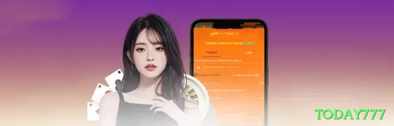 e79.bet Official v2.0.0 Screenshot 1