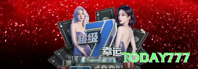 ira777 Slots Mega v2.2.3 Screenshot 1 - today777 ⚽💡 Futebol brasileiro under 2.5 em times defensivos: value constante em Série A — lucro fixo semanal! 📊🔥